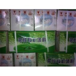 防火膠泥 電纜防火膠泥 防火隔板